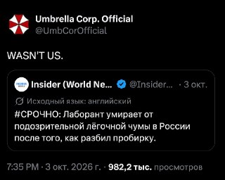 Галерея