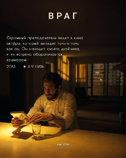 Галерея