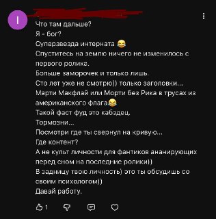 Галерея