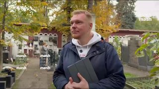 Видео