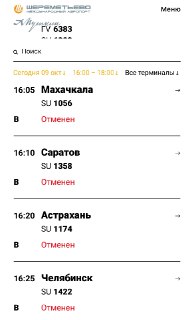 Галерея