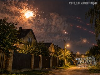 Фото