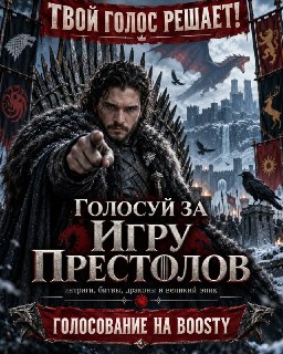 Галерея