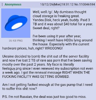 Галерея