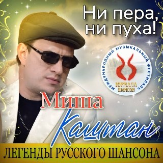 Ссылка