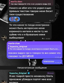Галерея