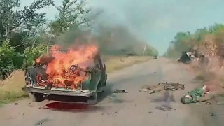 Видео