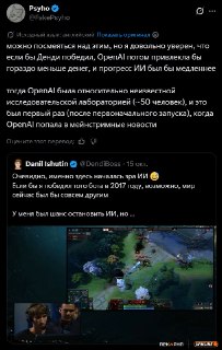Галерея