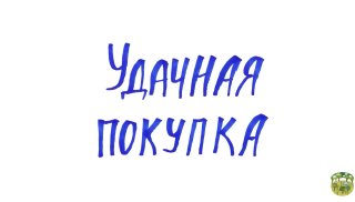Галерея