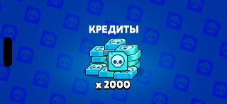 Галерея