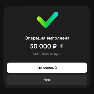 Галерея