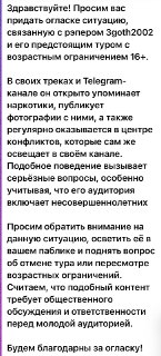 Галерея